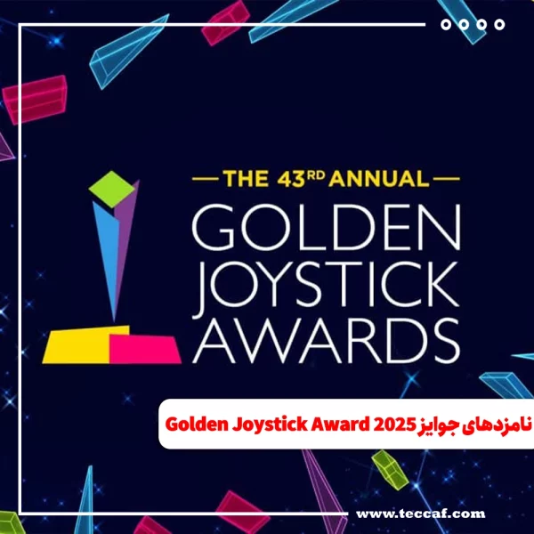 Golden Joystick Award