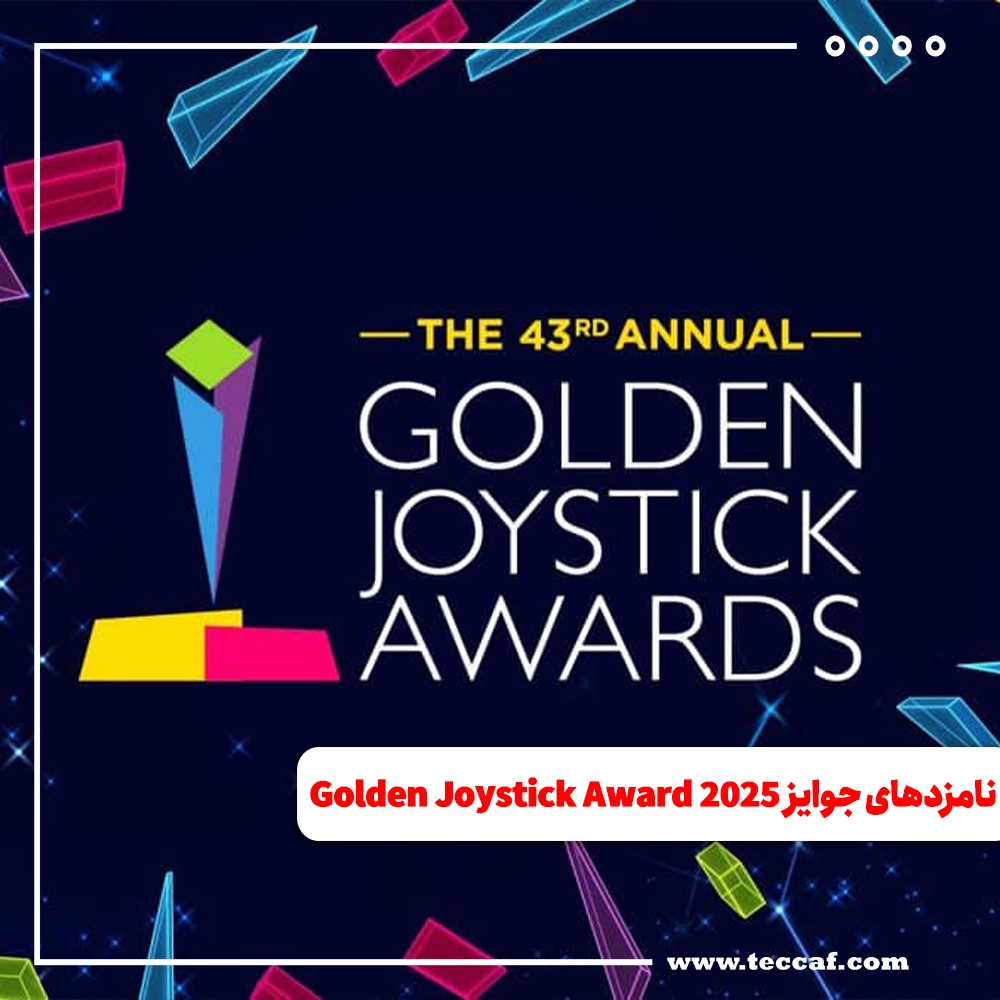 Golden Joystick Award