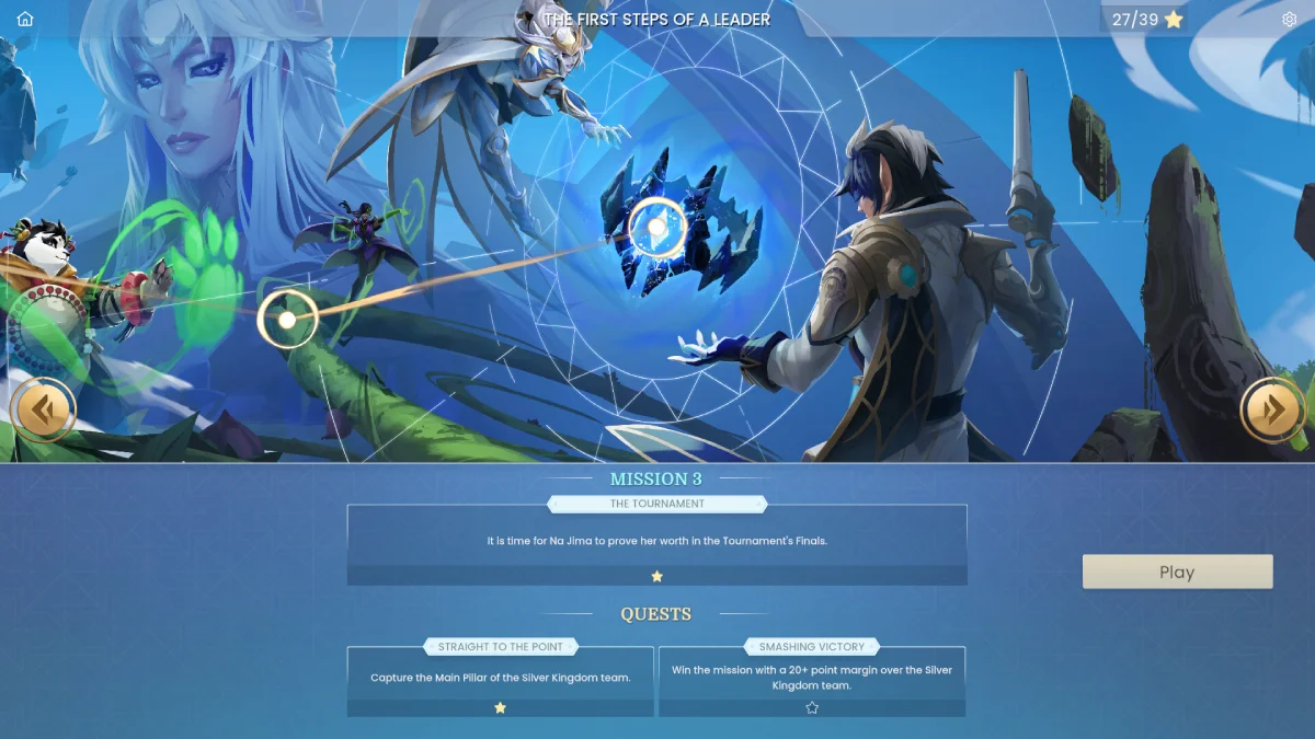 نگاهی به بازی Skygard Arena