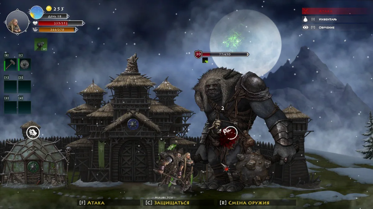 نگاهی به بازی موبایلی Niffelheim