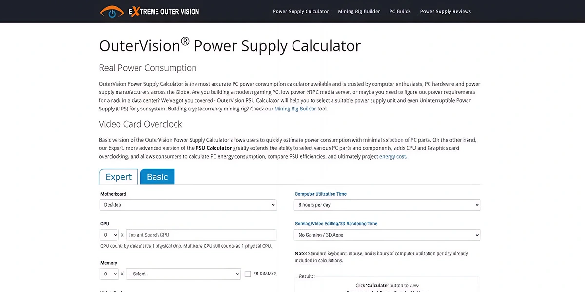 توان مصرفی سیستم
