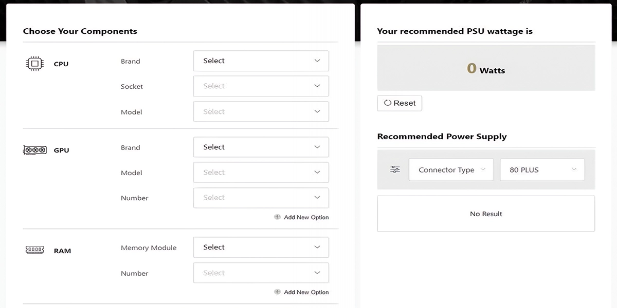 توان مصرفی سیستم