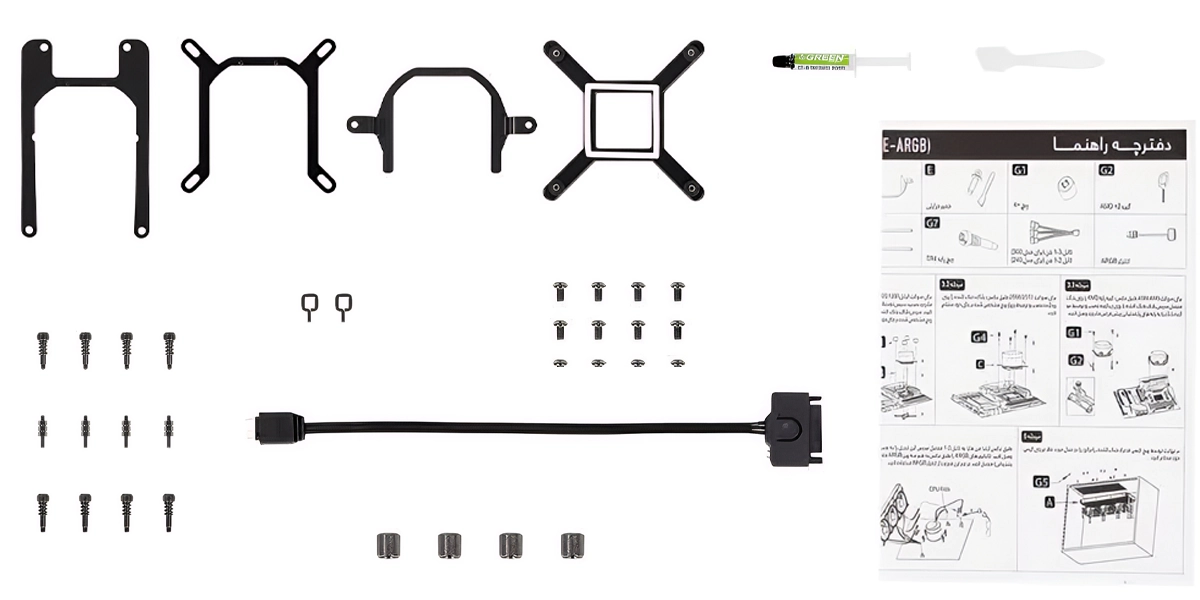 خنک‌کننده سیستم