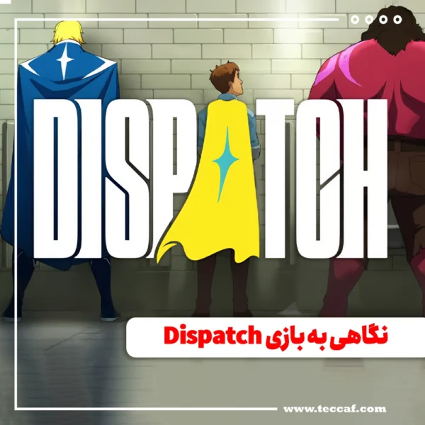 Dispatch