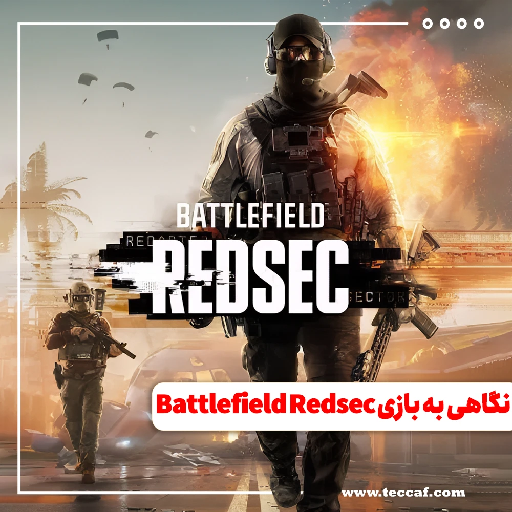 Battlefield Redsec