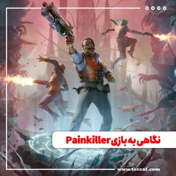 Painkiller