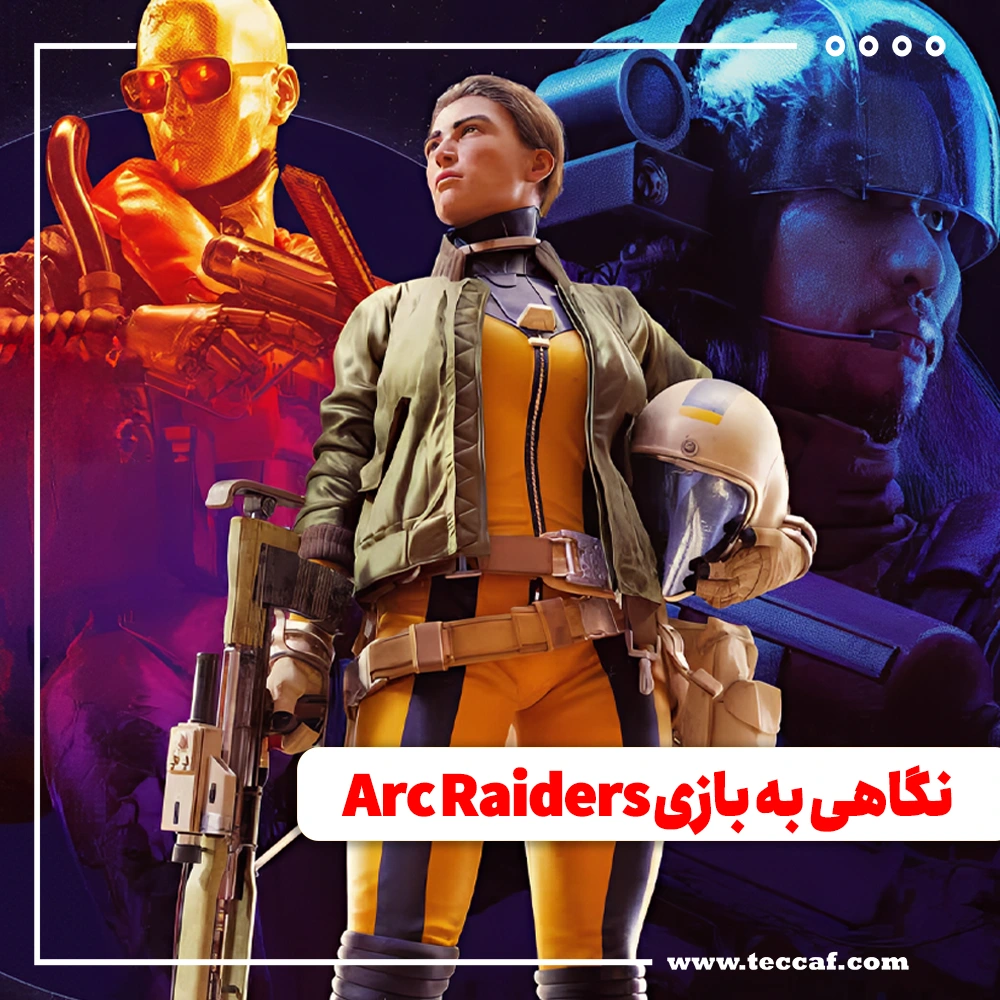 Arc Raiders