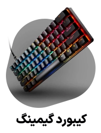 کیبورد گیمینگ
