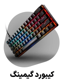 کیبورد گیمینگ