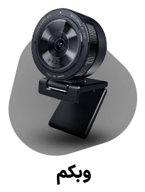 وب کم