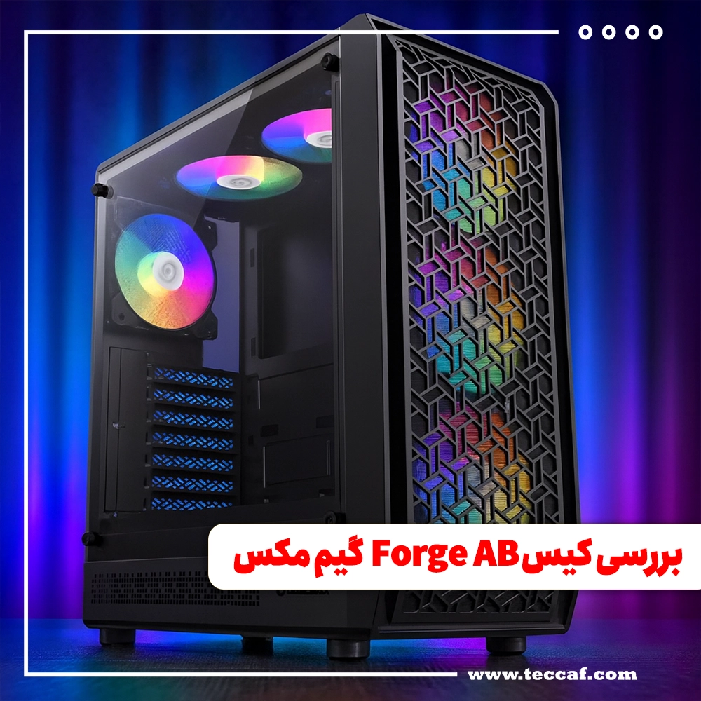 Forge AB