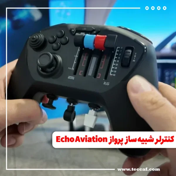 Echo Aviation
