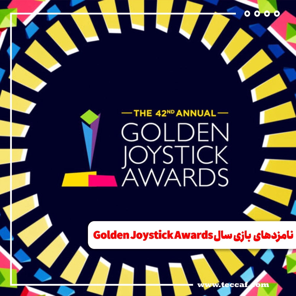 Golden Joystick Awards