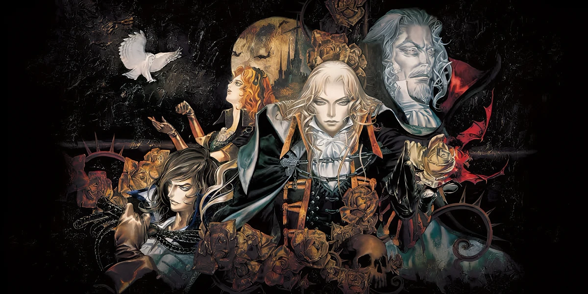 مترویدوانیا