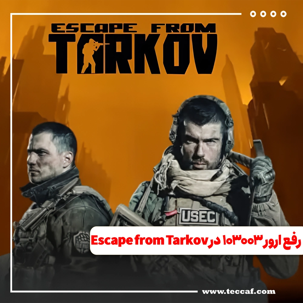 Tarkov