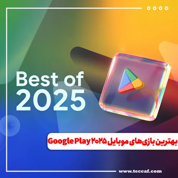 Google Play