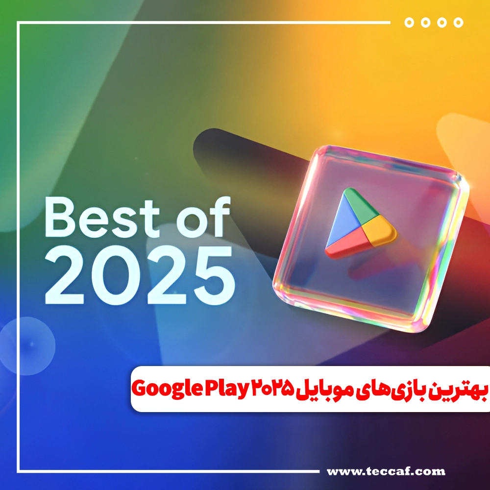 Google Play