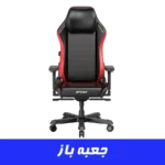 صندلی گیمینگ دی ایکس ریسر Dxracer Master Series 2025 XL Black Red