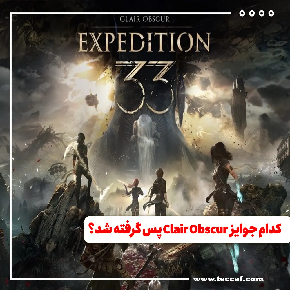 Clair Obscur: Expedition