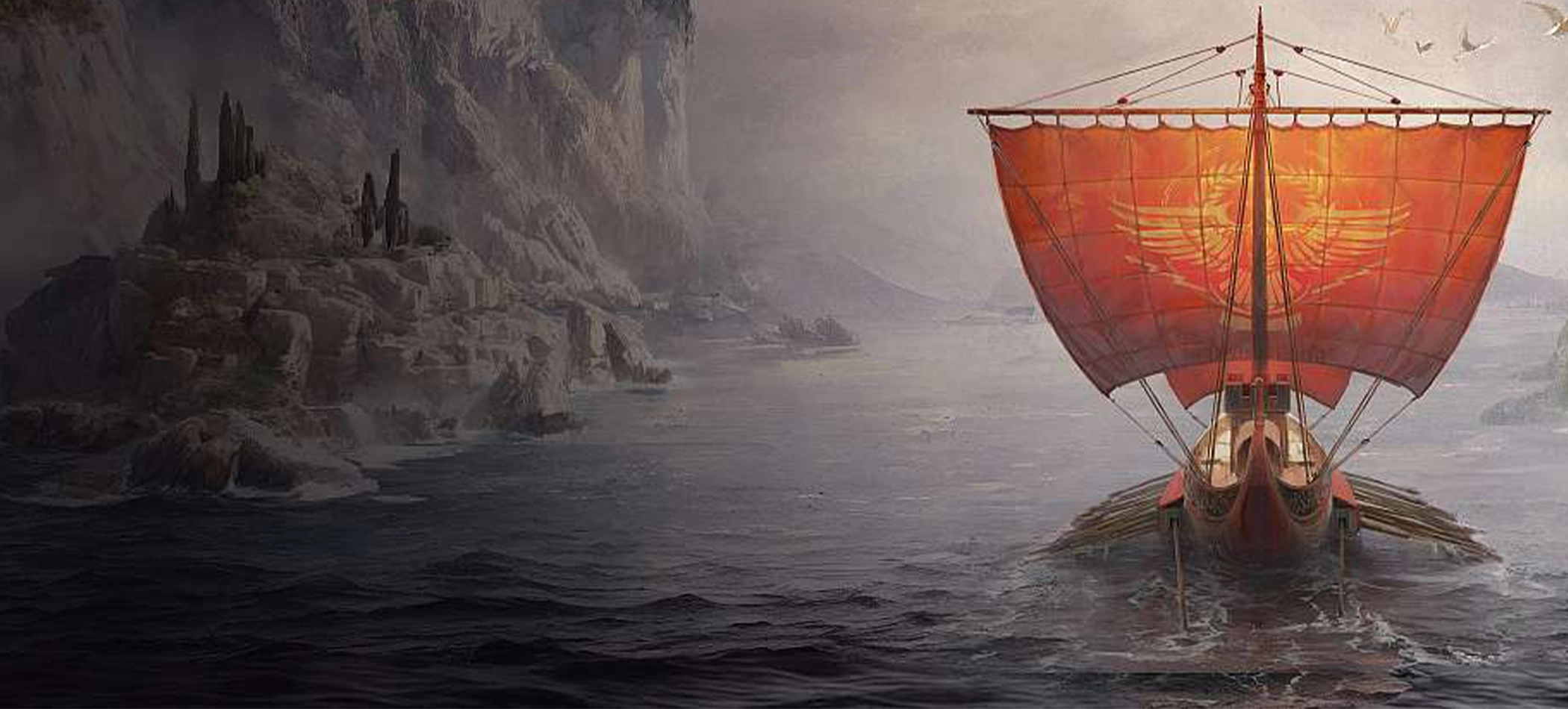 Anno 117: Pax Romana