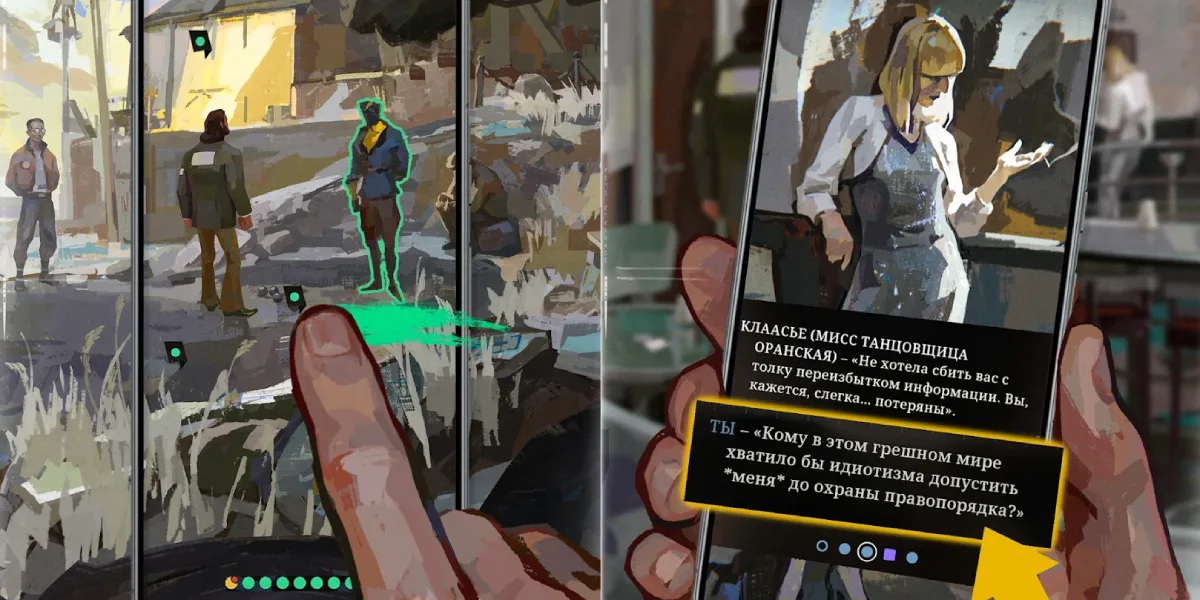 نگاهی به بازی موبایلی Disco Elysium