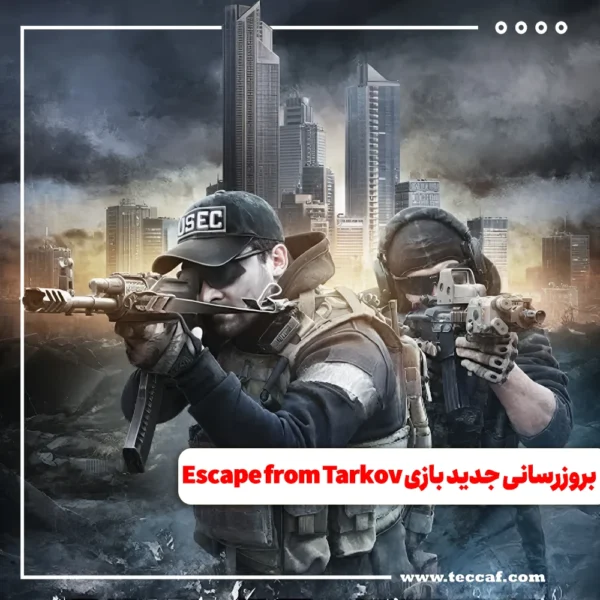 Escape from Tarkov