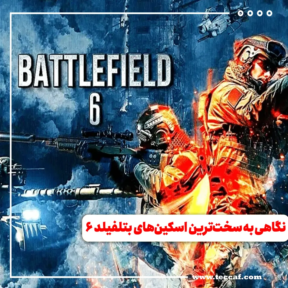 6 Battlefield