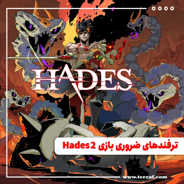 Hades 2