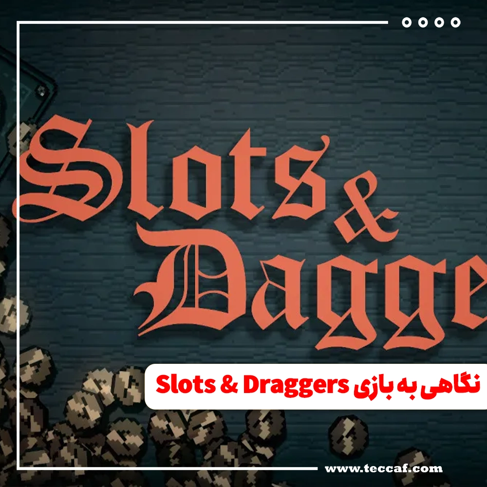 Slots & Draggers