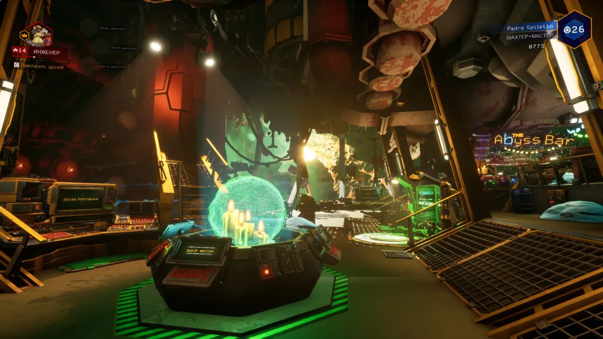 نگاهی به بازی Deep Rock Galactic