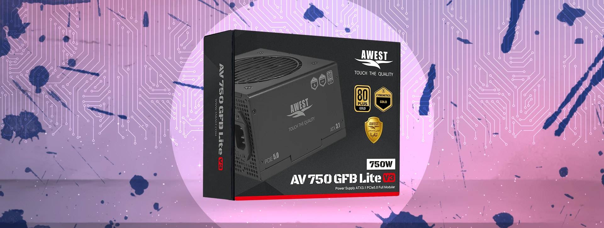 پاور – منبع تغذیه اوست AWEST AV750-GFB LITE V3