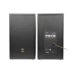 اسپیکر ادیفایر Edifier R2850DB