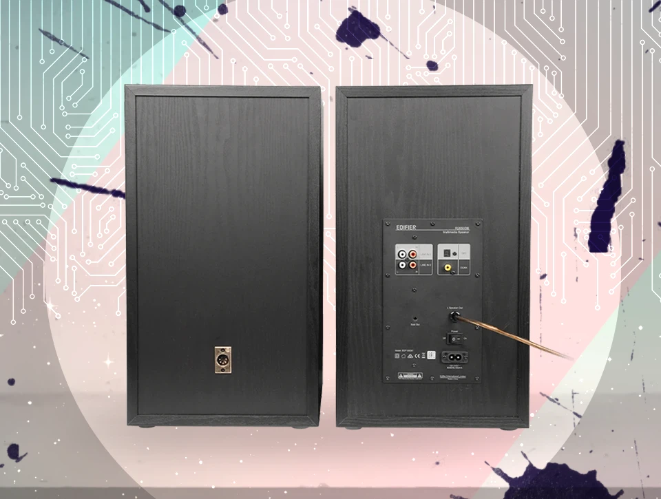اسپیکر ادیفایر Edifier R2850DB