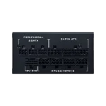 پاور – منبع تغذیه لیان لی Lian Li SP850 Platinum Black-EU