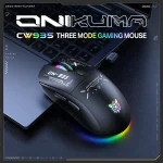 موس بی‌سیم گیمینگ اونیکوما ONIKUMA CW935 Black